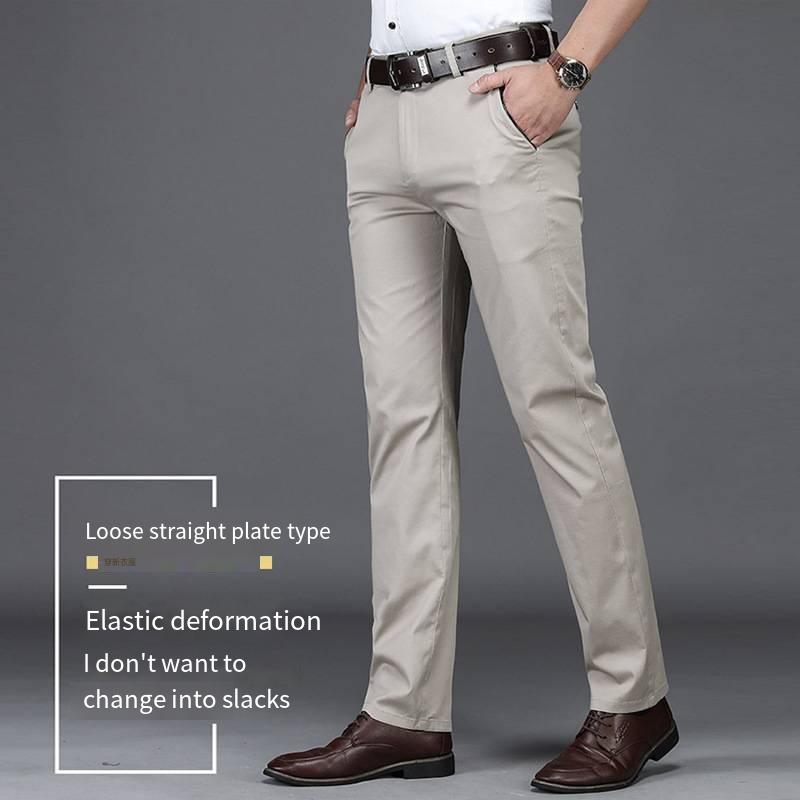 high-waisted business straight men's pants loose men's long pants