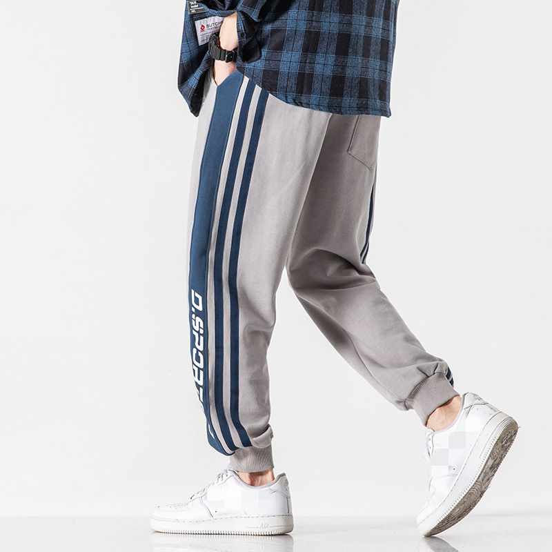 Men jogger pants casual long sweatpants mens sports running jogging Trousers