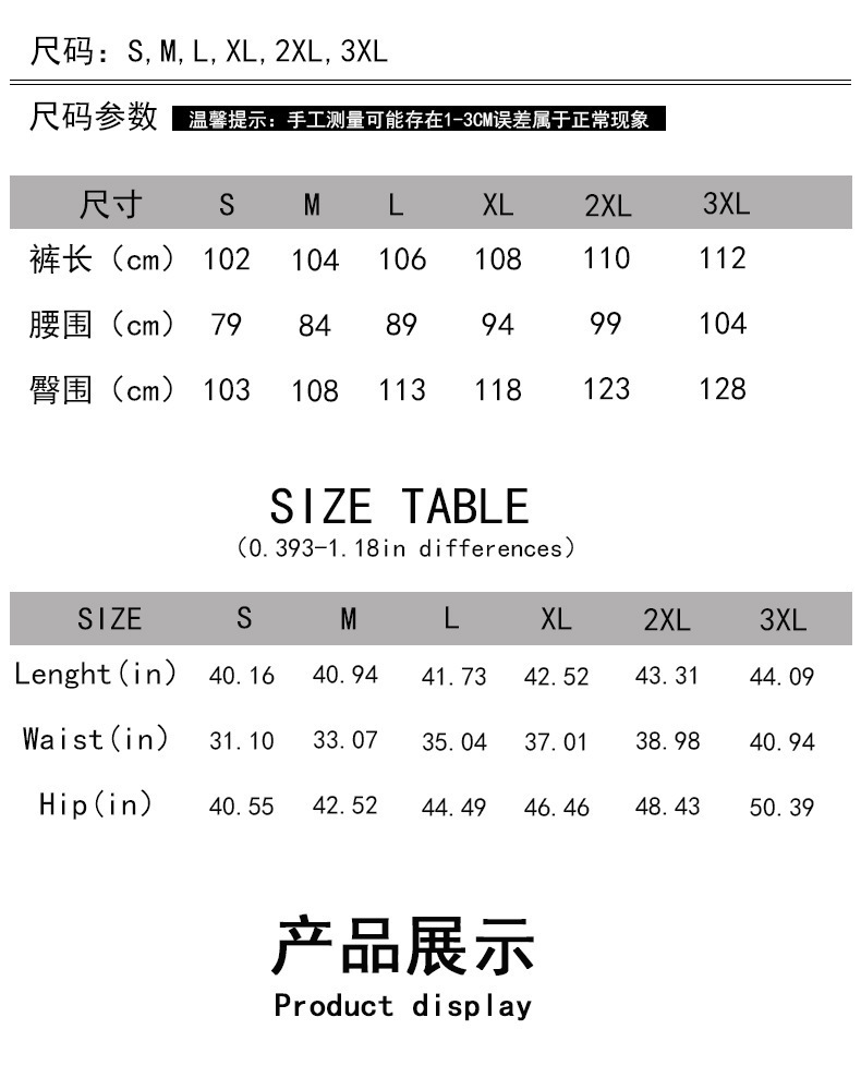 详情_001.jpg